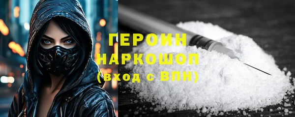 индика Киреевск