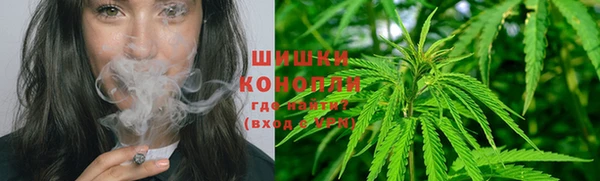 кокаин VHQ Киренск