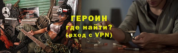 индика Киреевск