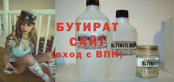 кокаин колумбия Кинешма