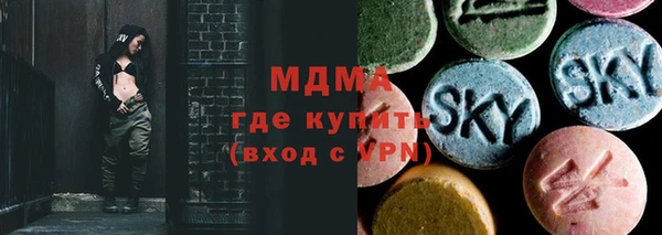 кокаин колумбия Кинешма