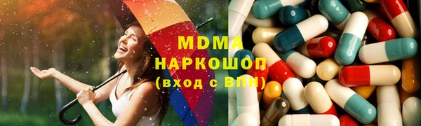 кокаин VHQ Киренск