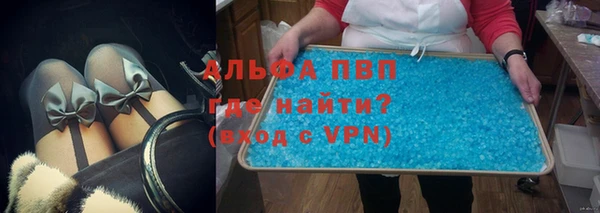 кокаин колумбия Кинешма