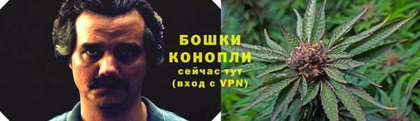 кокаин колумбия Кинешма