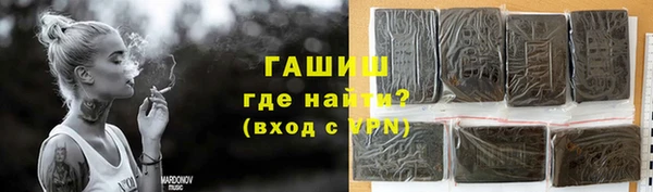 кокаин VHQ Киренск