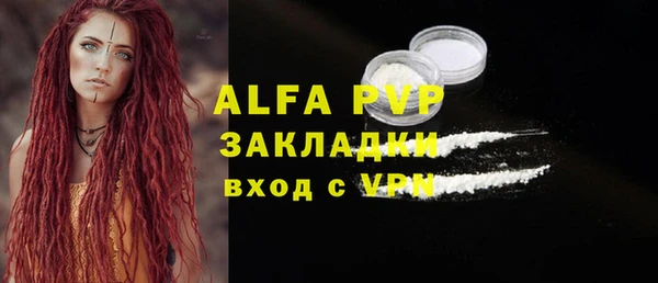 кокаин VHQ Киренск