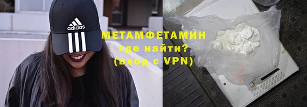 кокаин VHQ Киренск