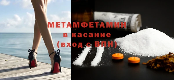 кокаин VHQ Киренск