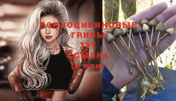 кокаин VHQ Киренск