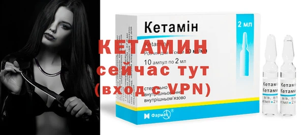 кокаин колумбия Кинешма