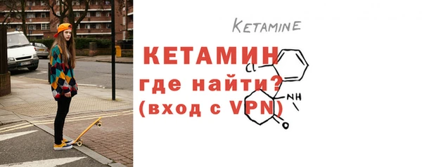 кокаин VHQ Киренск