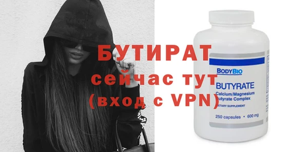 кокаин колумбия Кинешма