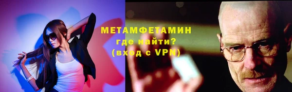 кокаин VHQ Киренск
