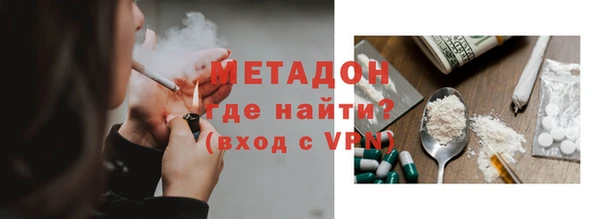 кокаин колумбия Кинешма