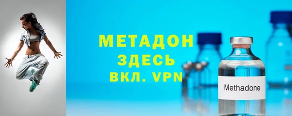 кокаин VHQ Киренск