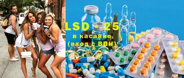 кокаин VHQ Киренск