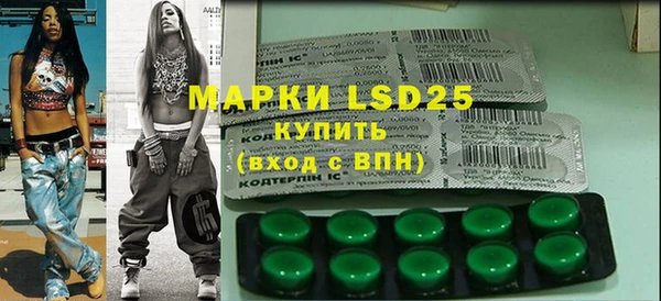 кокаин колумбия Кинешма