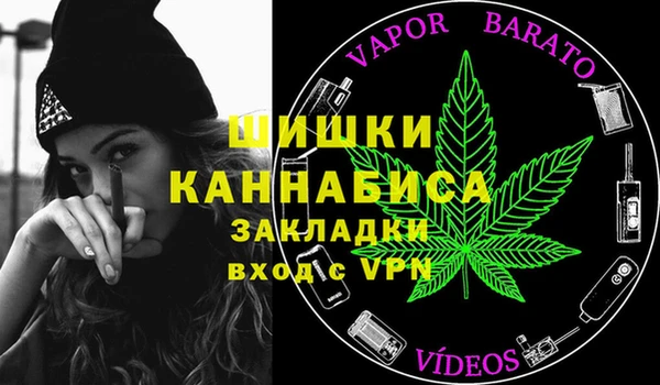 кокаин колумбия Кинешма