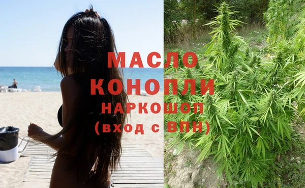 кокаин VHQ Киренск