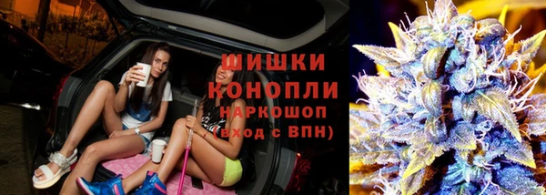 кокаин VHQ Киренск