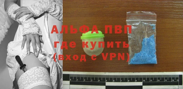 кокаин колумбия Кинешма