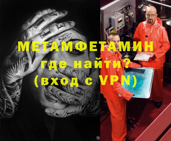 кокаин колумбия Кинешма