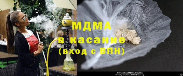 кокаин колумбия Кинешма