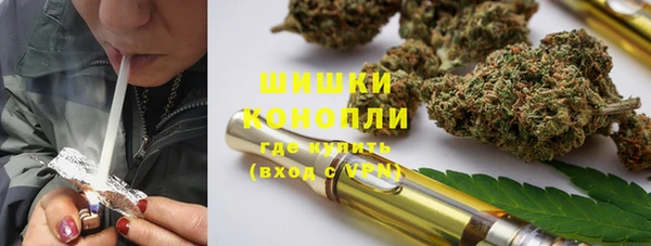 кокаин VHQ Киренск